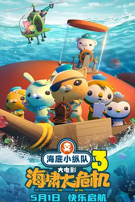 在线观看亚洲精品专区